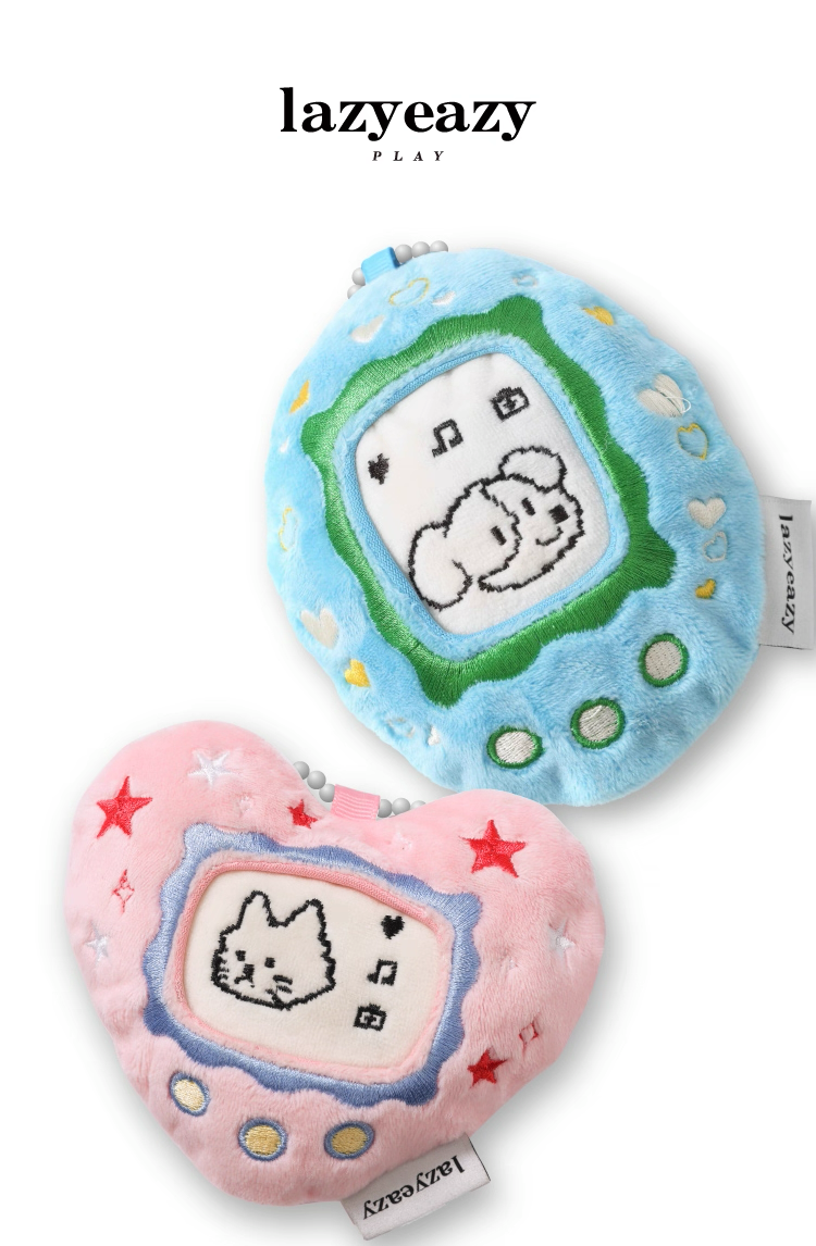 Electronic Pet Toy — Lazyeazy Plush Interactive Toy for Small and Medium Dogs / Catnip Toy with Sound