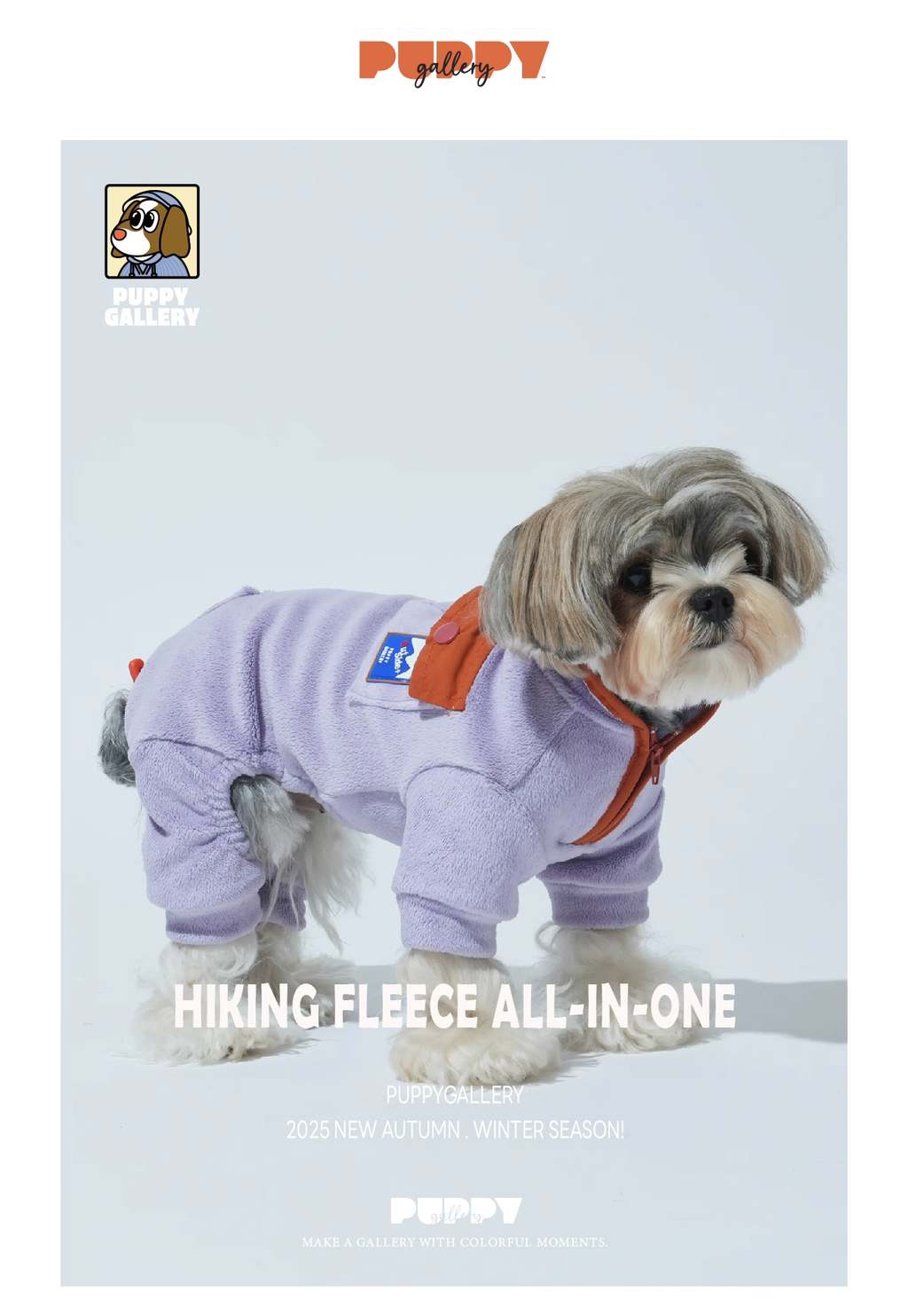 Featherlight Hiking Jumpsuit — Puppy Gallery Korean Pet Apparel for Small, Medium, and Large Dogs & Cats, Warm Outdoor Coat