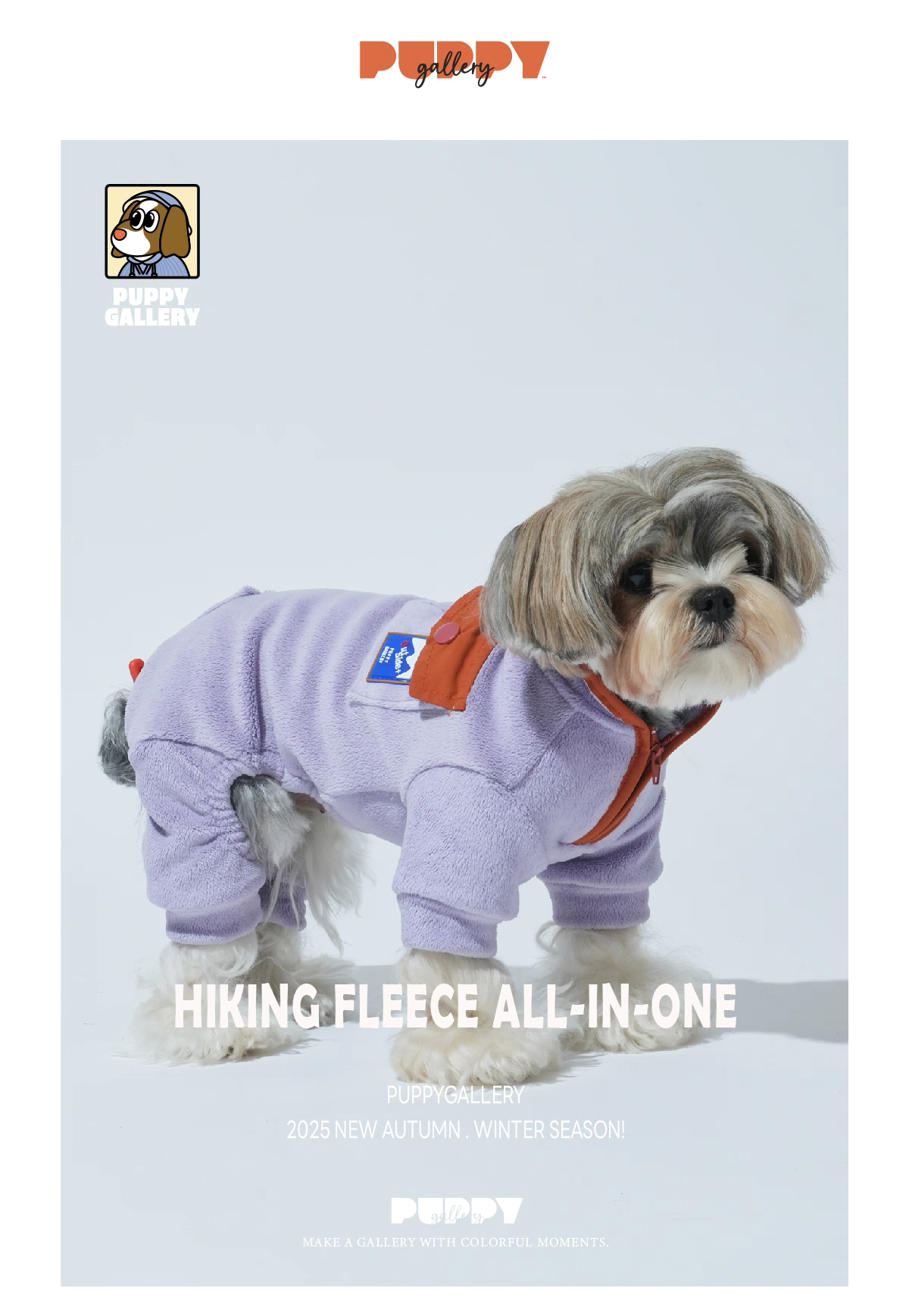 Featherlight Hiking Jumpsuit — Puppy Gallery Korean Pet Apparel for Small, Medium, and Large Dogs & Cats, Warm Outdoor Coat