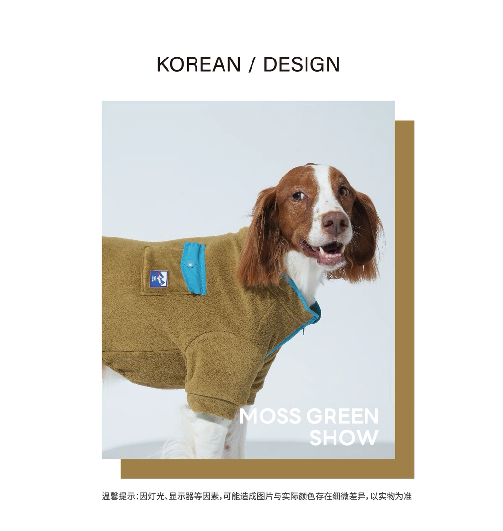 Featherlight Hiking Jumpsuit — Puppy Gallery Korean Pet Apparel for Small, Medium, and Large Dogs & Cats, Warm Outdoor Coat