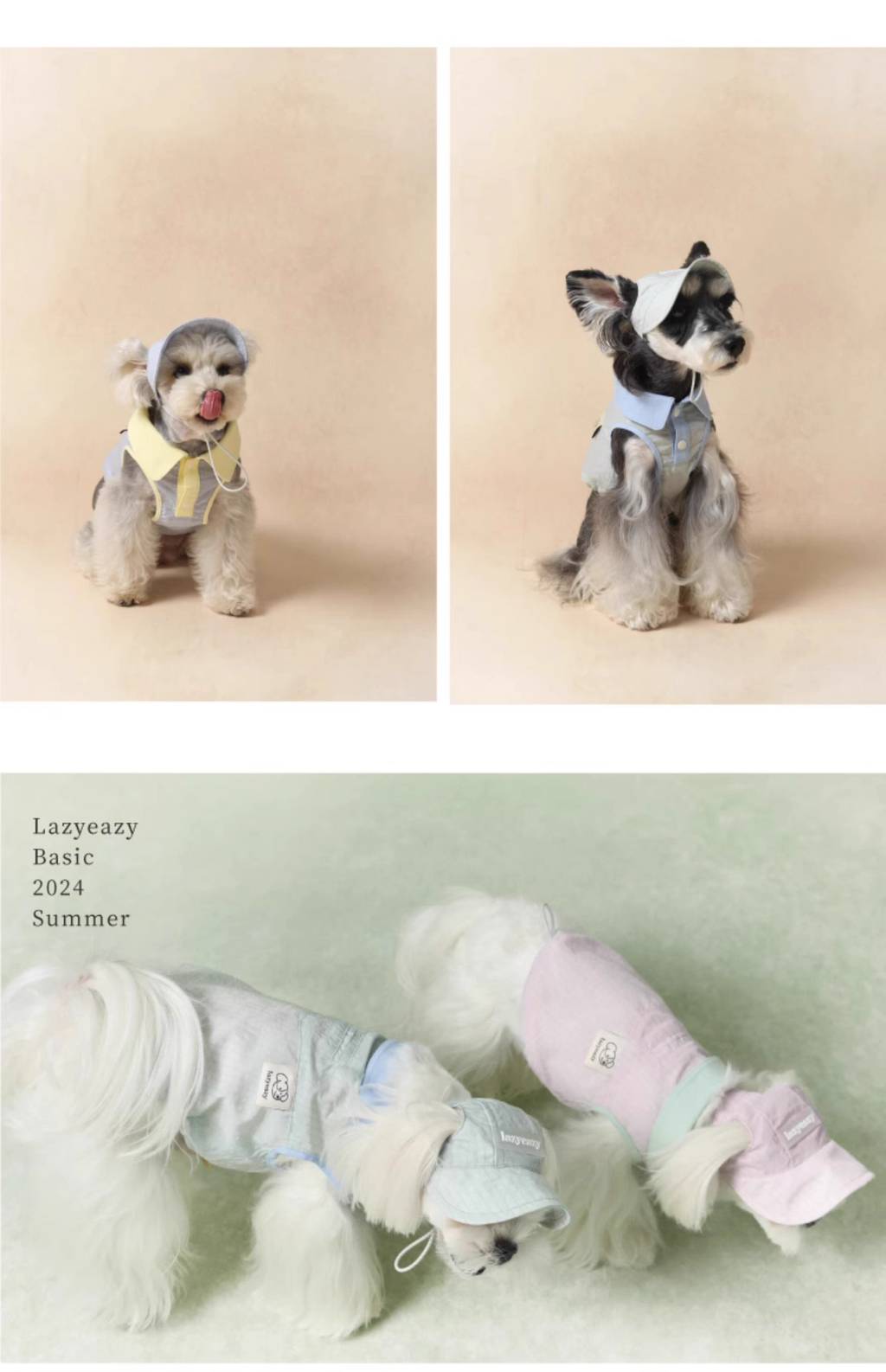 Lazyeazy Colorblock Pet Polo | Summer Lightweight Vest