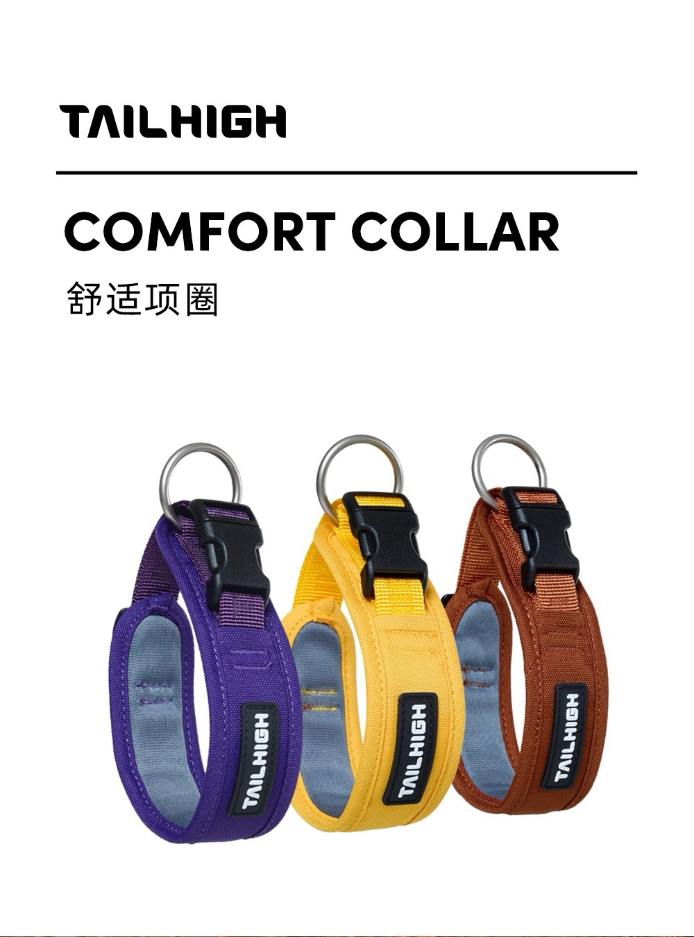 TAILHIGH Imported from Korea — All-in-One No-Pull Harness and Leash Set for Small, Medium, and Large Dogs and Cats