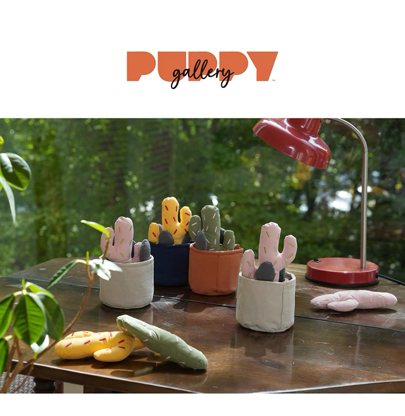 Cactus Potted Plush Toy – Interactive Chew Toy for Pets (Multiple Colors)