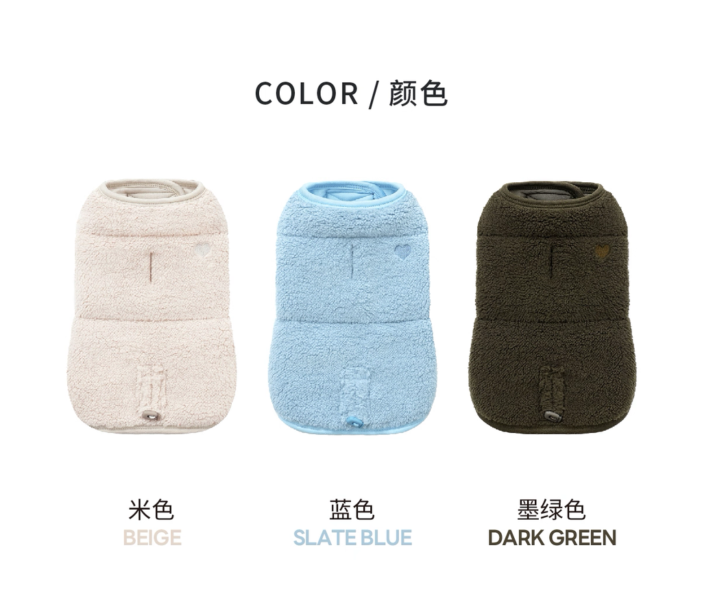 Heart Cape – Puppy Gallery Korean Warm Pet Coat Cloak for Small, Medium, and Large Dogs and Cats