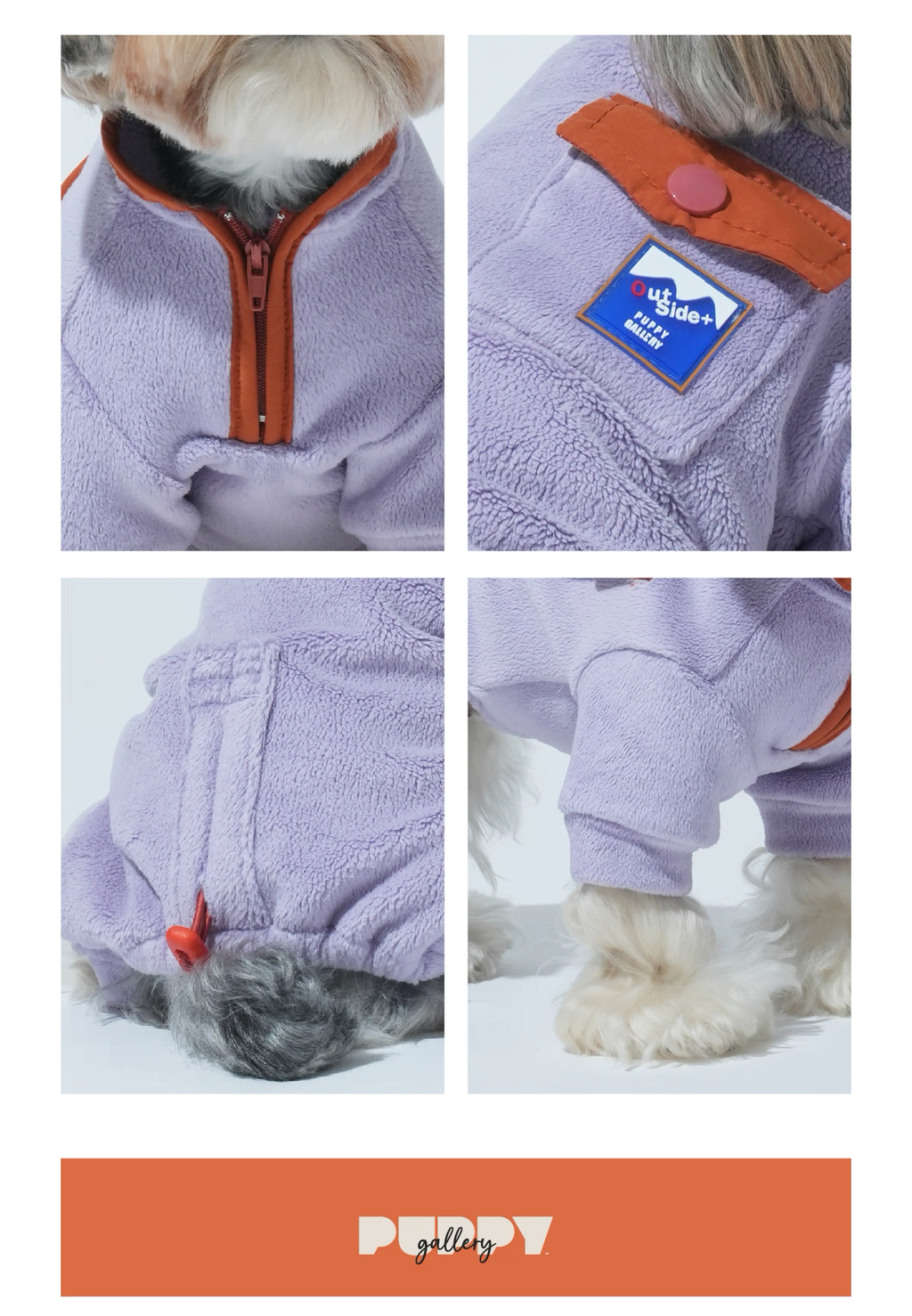 Featherlight Hiking Jumpsuit — Puppy Gallery Korean Pet Apparel for Small, Medium, and Large Dogs & Cats, Warm Outdoor Coat